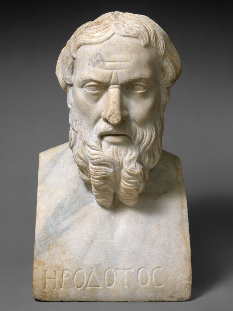 نشر آوا گستر پویا - هرودوت  - هرودوت  - Herodotus - Ἡρόδοτος